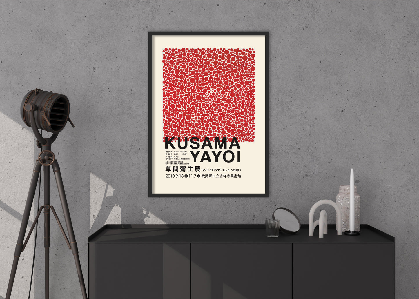 Plakát Red Dots | Yayoi Kusama