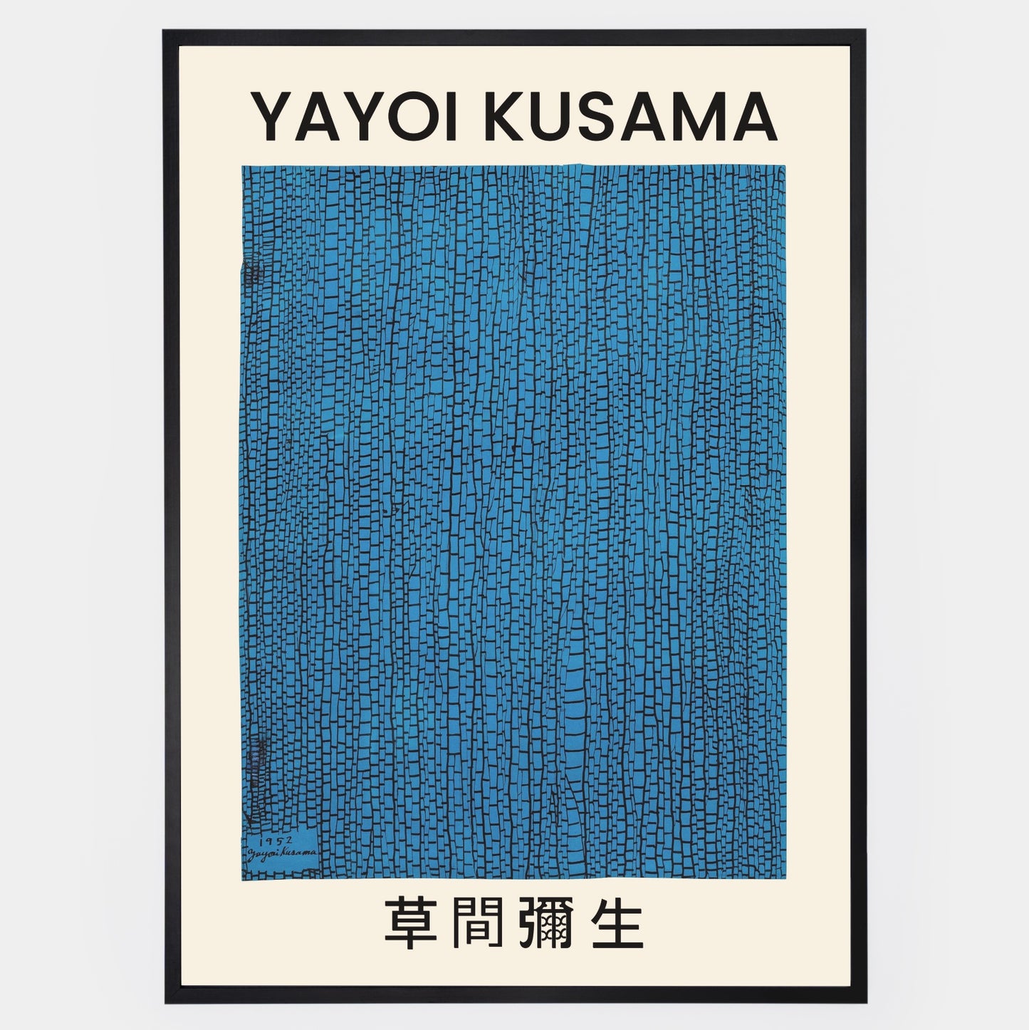 Plakát The Sea | Yayoi Kusama