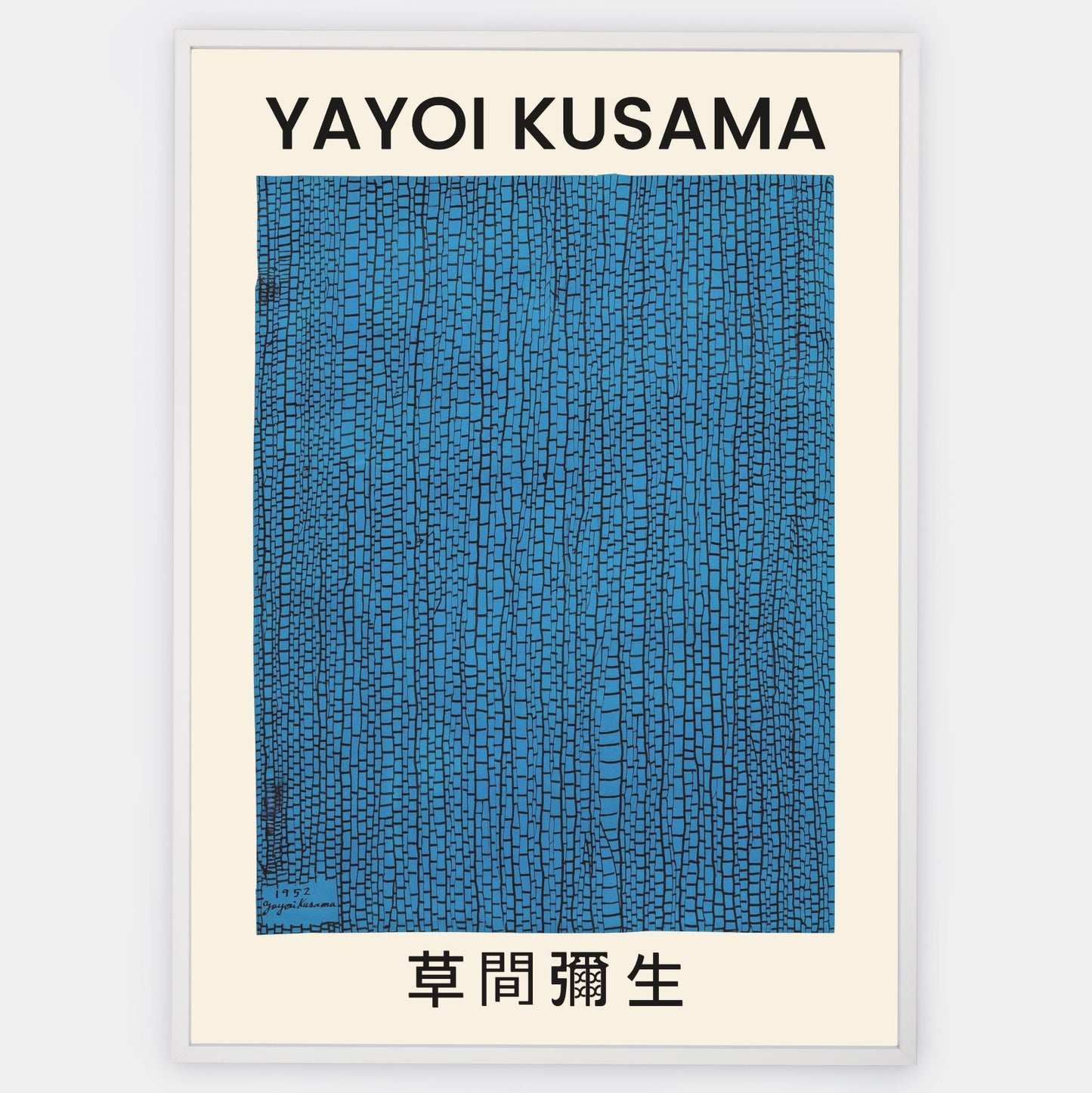Plakát The Sea | Yayoi Kusama