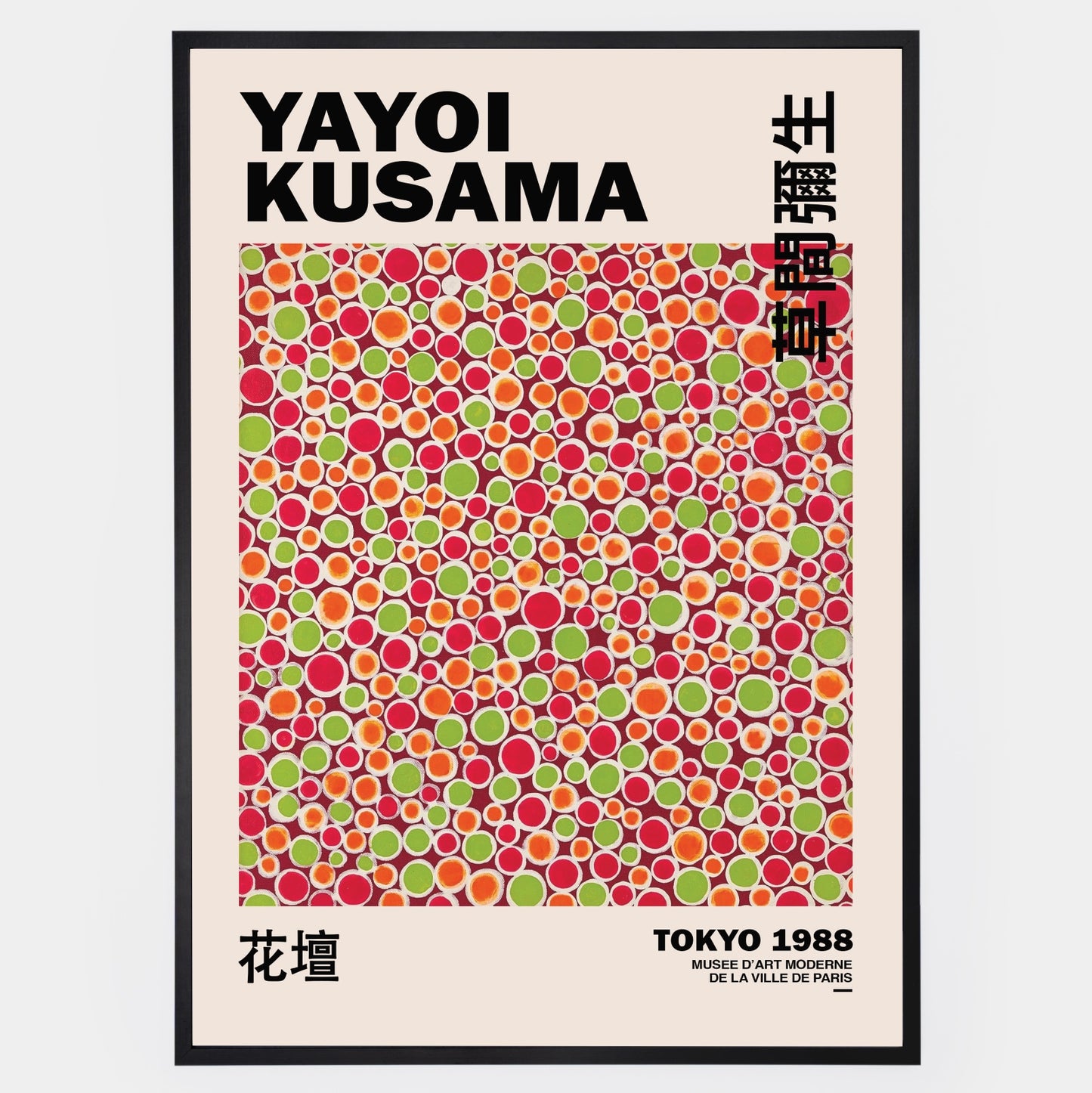 Plakát Infinity Dots | Yayoi Kusama
