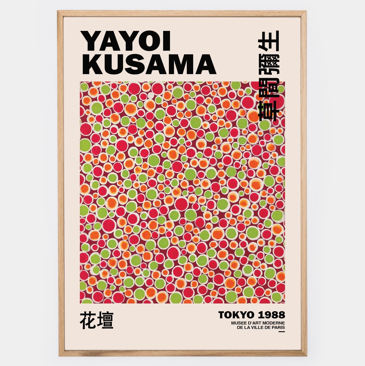 Plakát Infinity Dots | Yayoi Kusama