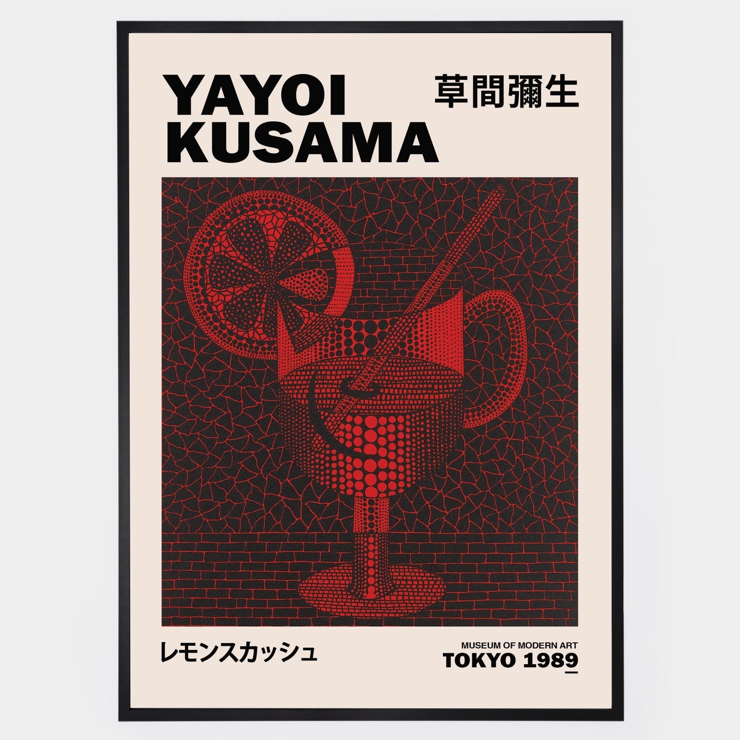 Plakát Coctail | Yayoi Kusama