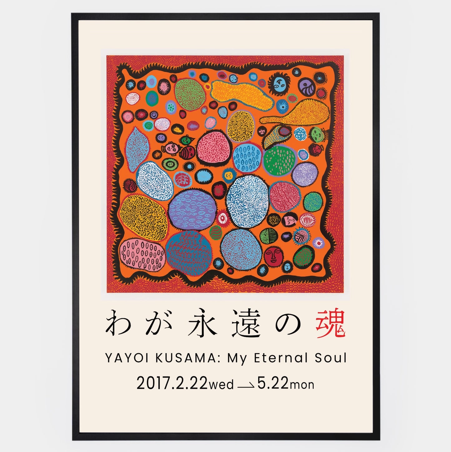 Plakát Eternal Soul | Yayoi Kusama