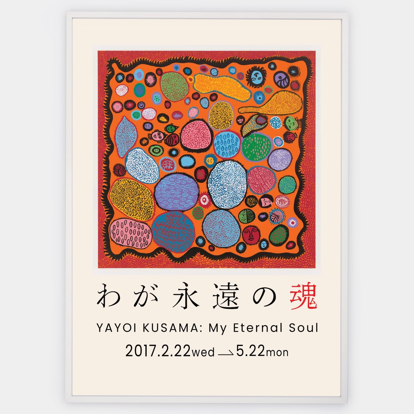 Plakát Eternal Soul | Yayoi Kusama