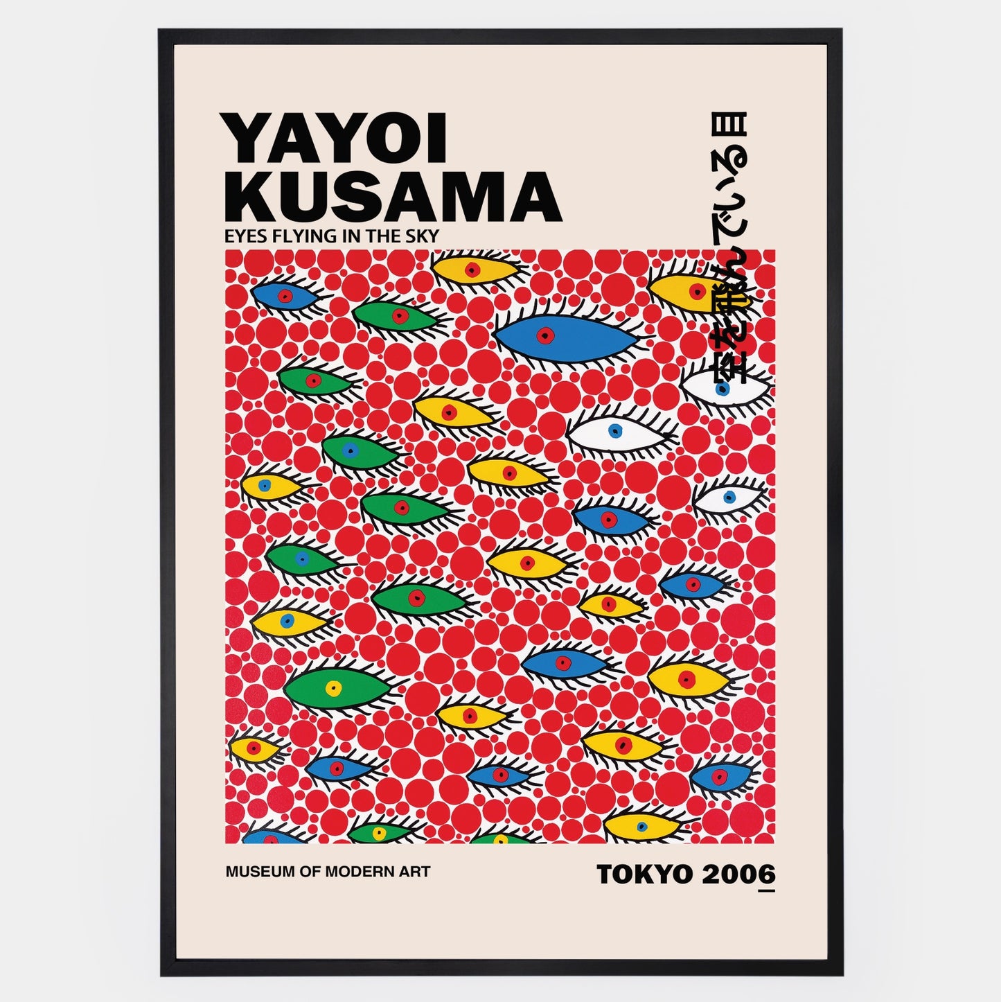 Plakát Eyes Flying in the Sky | Yayoi Kusama