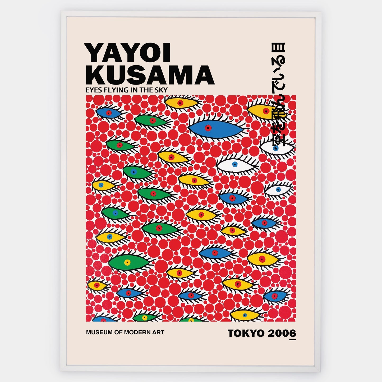 Plakát Eyes Flying in the Sky | Yayoi Kusama