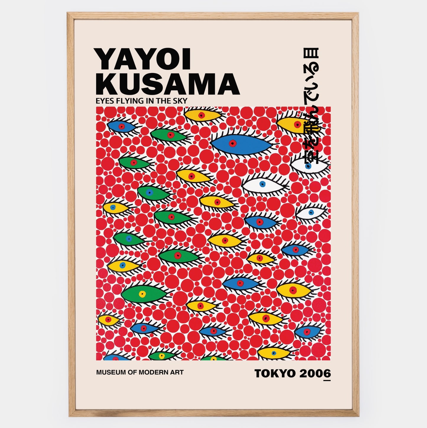 Plakát Eyes Flying in the Sky | Yayoi Kusama