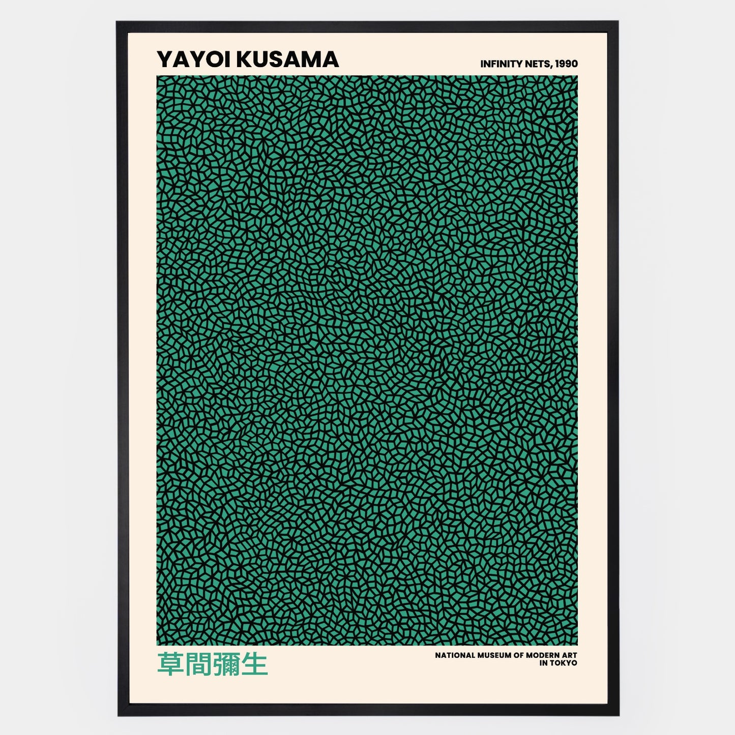 Plakát Green Infinity Nets | Yayoi Kusama