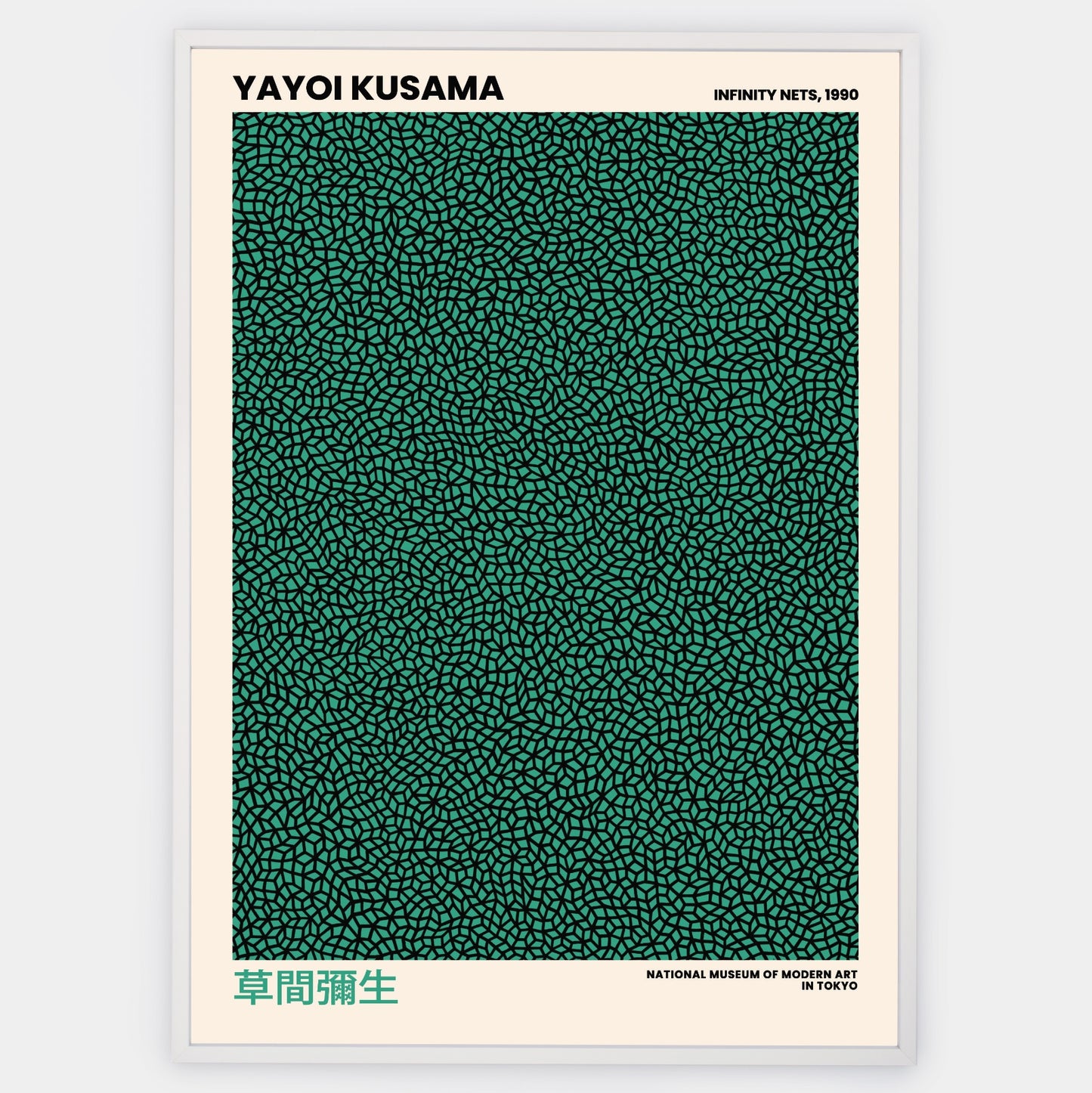 Plakát Green Infinity Nets | Yayoi Kusama