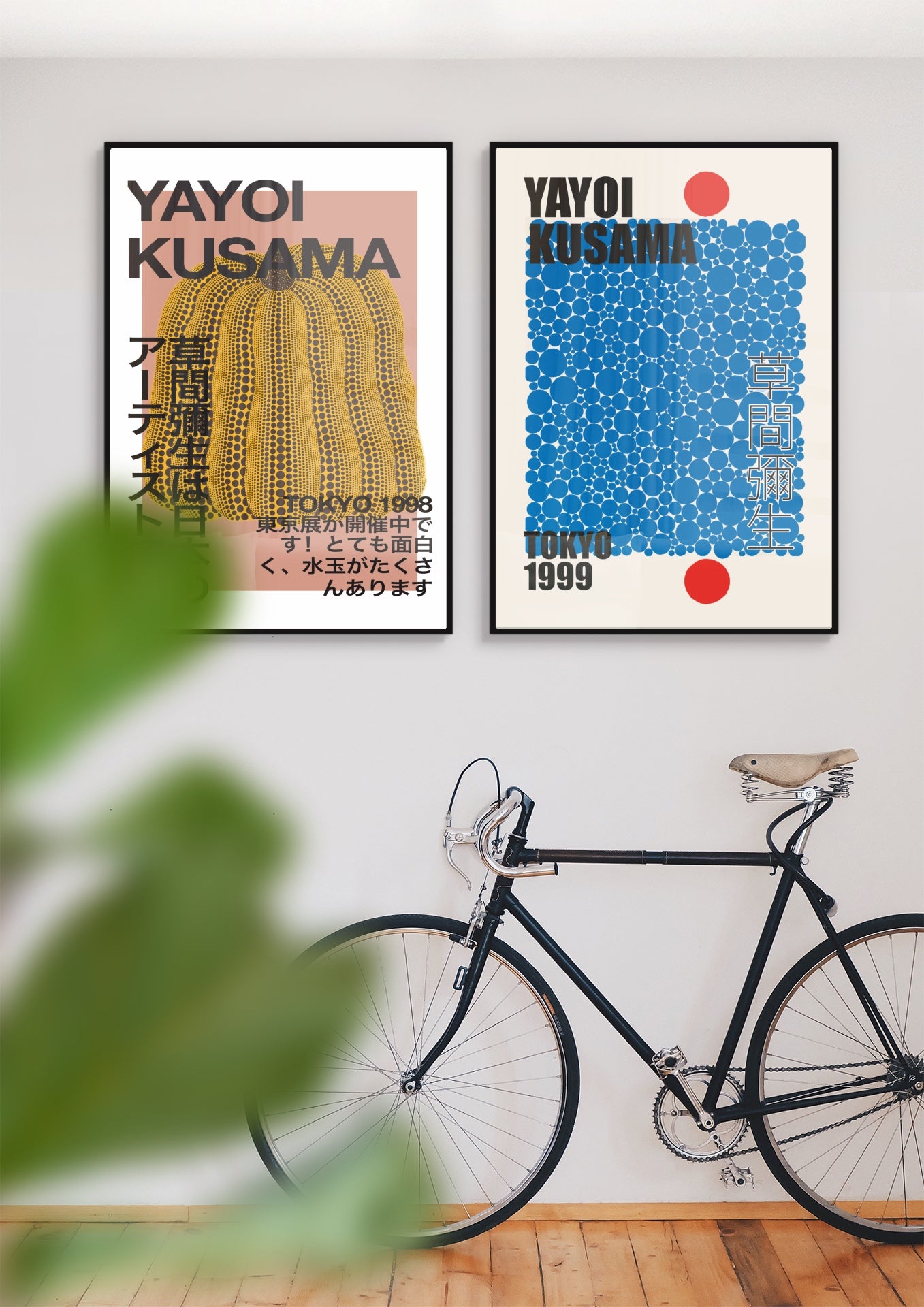 Yellow Pumpkin Poster | Yayoi Kusama