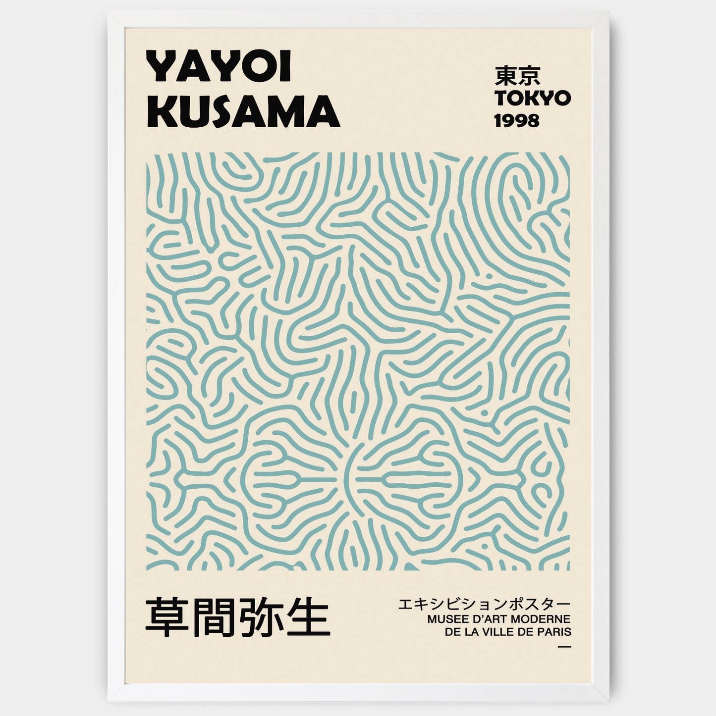 Plagát Labyrinth in Blue | Yayoi Kusama