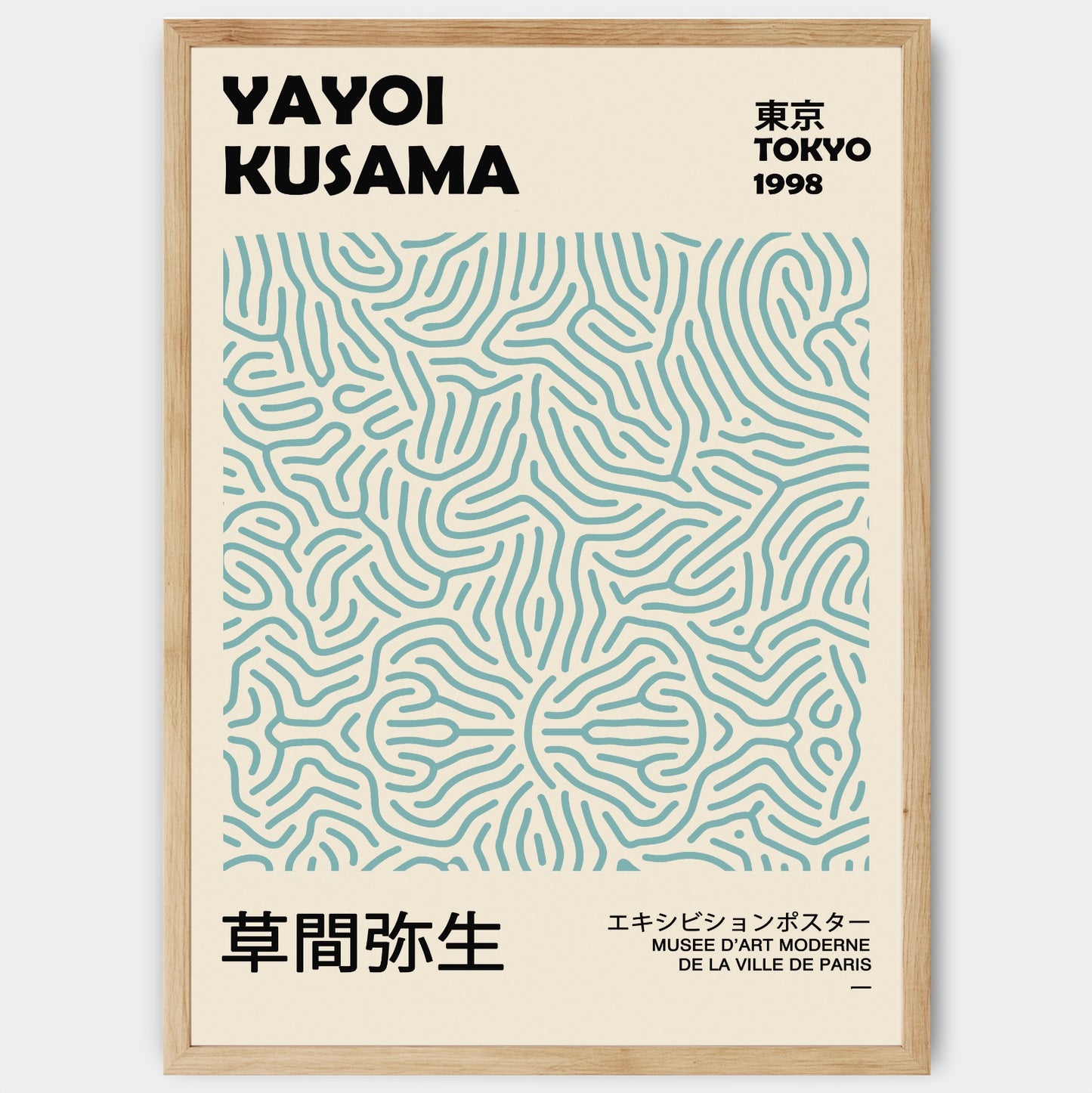 Plagát Labyrinth in Blue | Yayoi Kusama