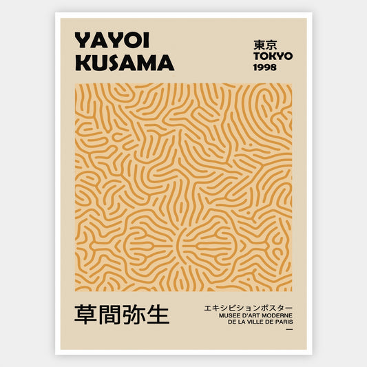 Plakát Labyrinth in Yellow | Yayoi Kusama