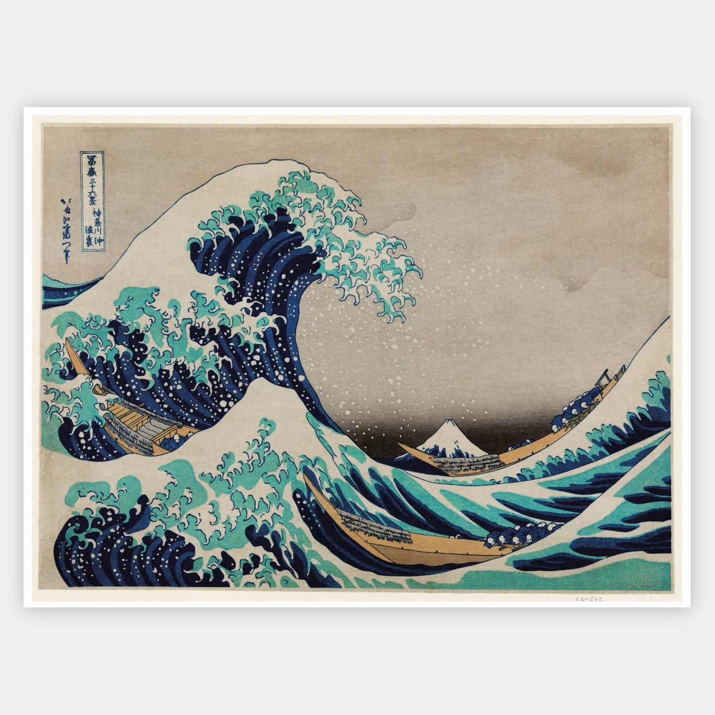 Plagát The Great Wave | Katsushika Hokusai