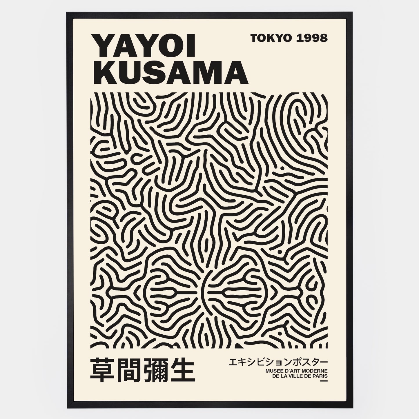 Plagát Tokyo Black | Yayoi Kusama