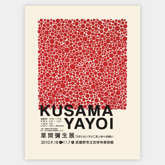 Plakát Red Dots | Yayoi Kusama