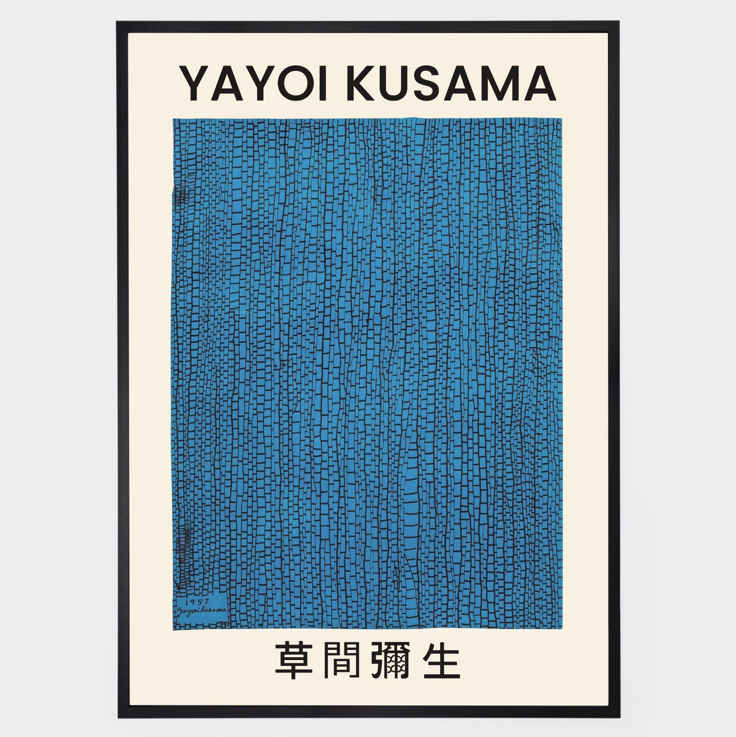 Plagát The Sea | Yayoi Kusama