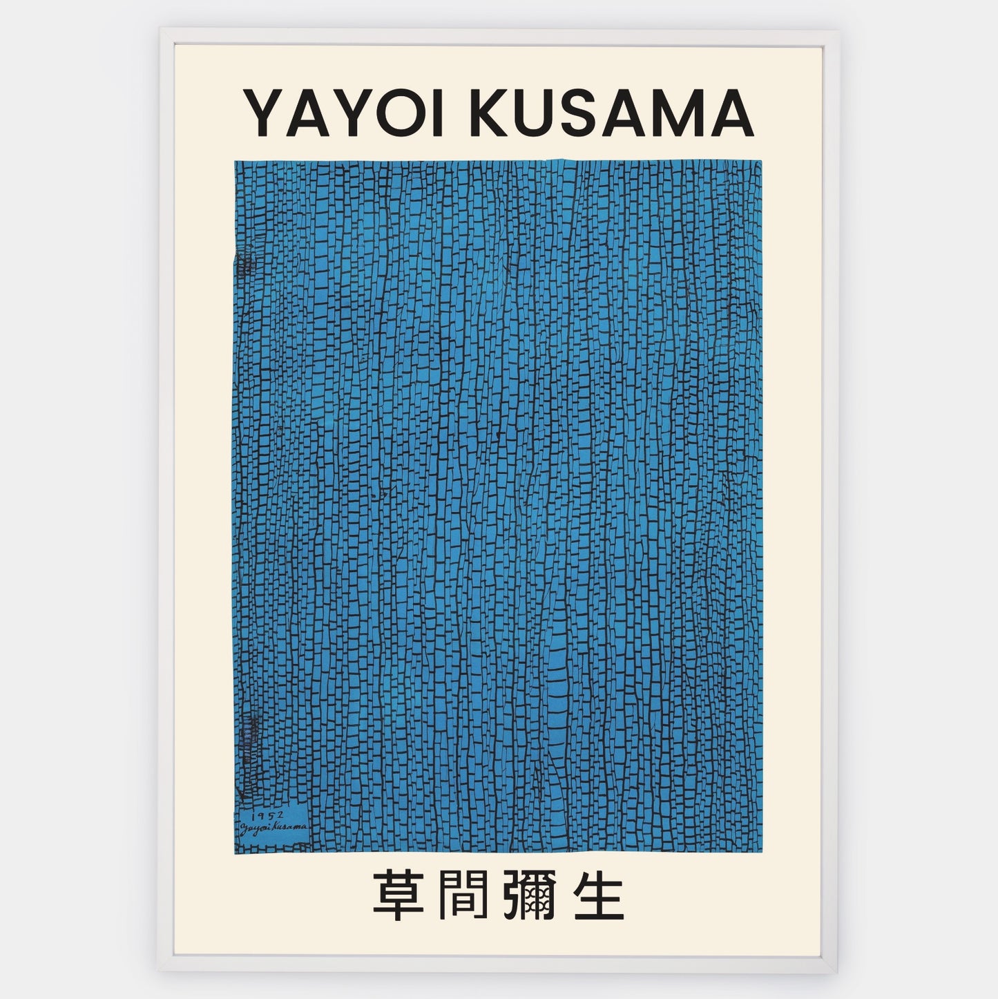 Plagát The Sea | Yayoi Kusama