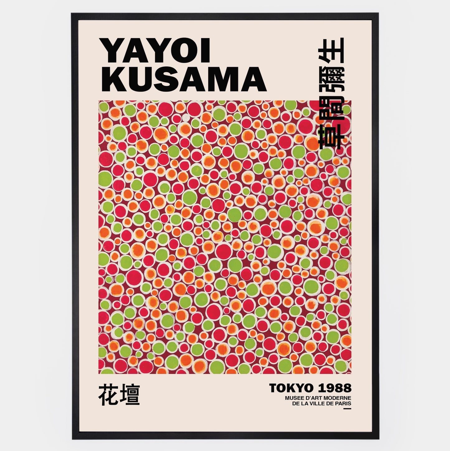 Plagát Infinity Dots | Yayoi Kusama