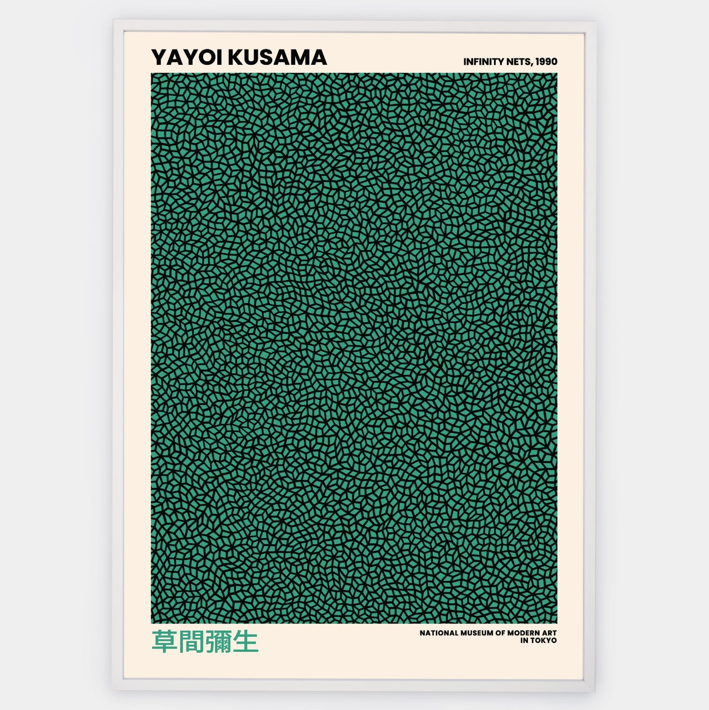 Plagát Green Infinity Nets | Yayoi Kusama