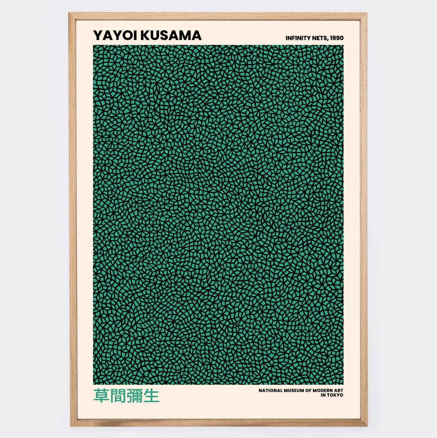 Plagát Green Infinity Nets | Yayoi Kusama