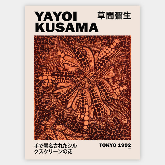 Plakát Flower | Yayoi Kusama