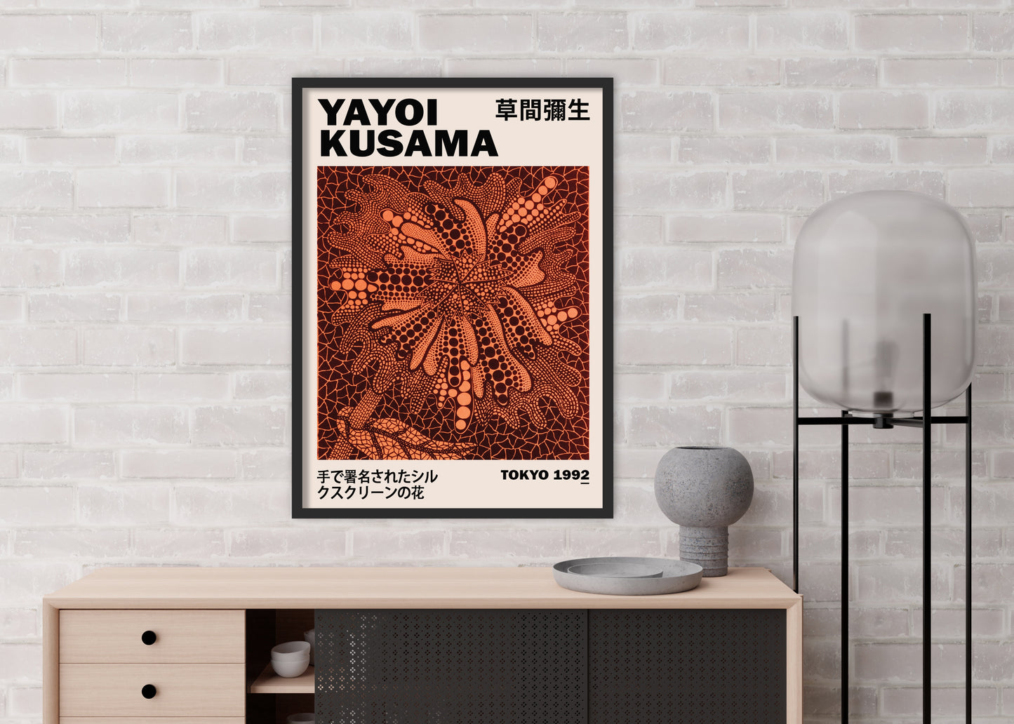 Plagát Flower | Yayoi Kusama