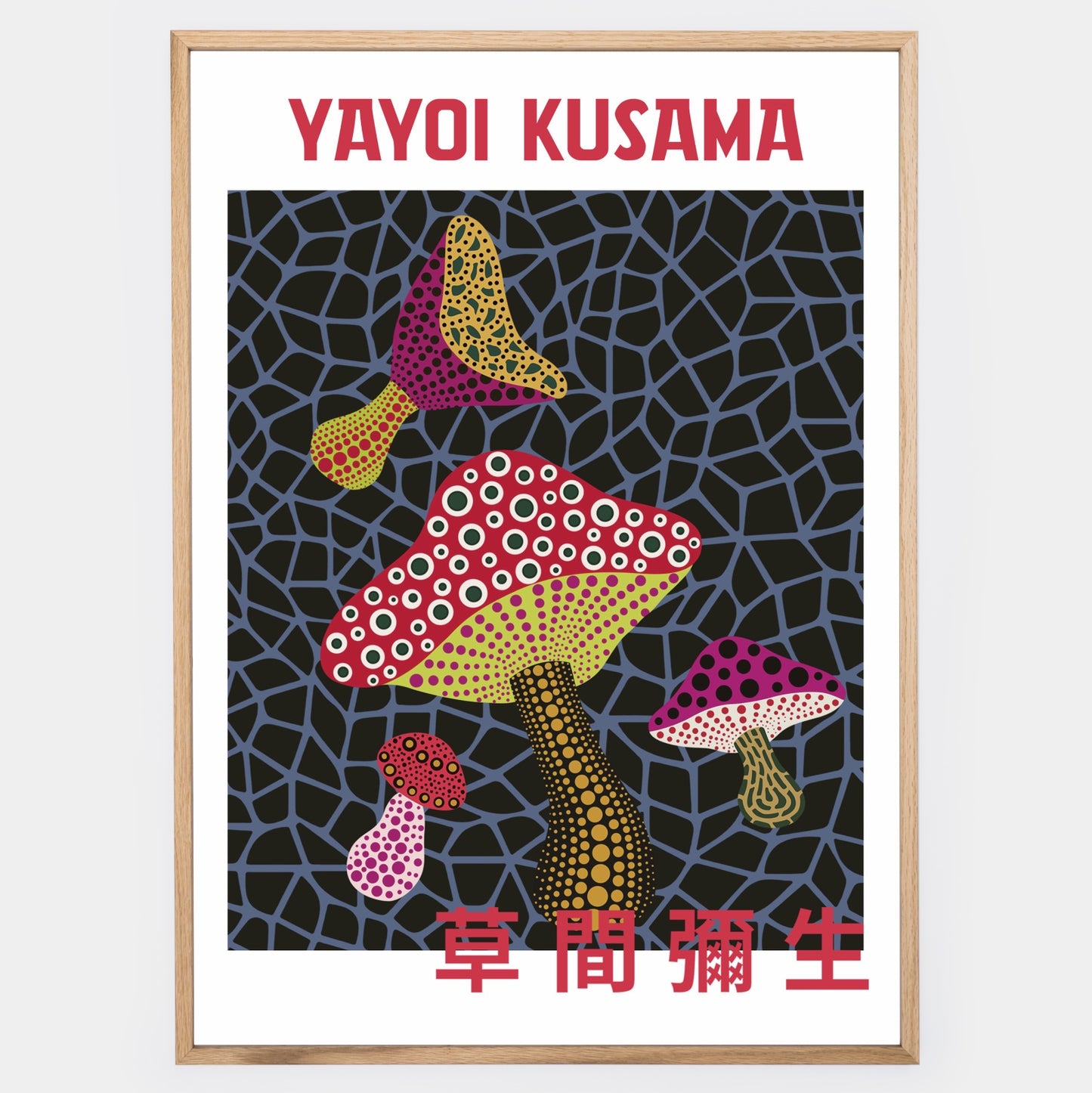 Plagát Mushroom | Yayoi Kusama