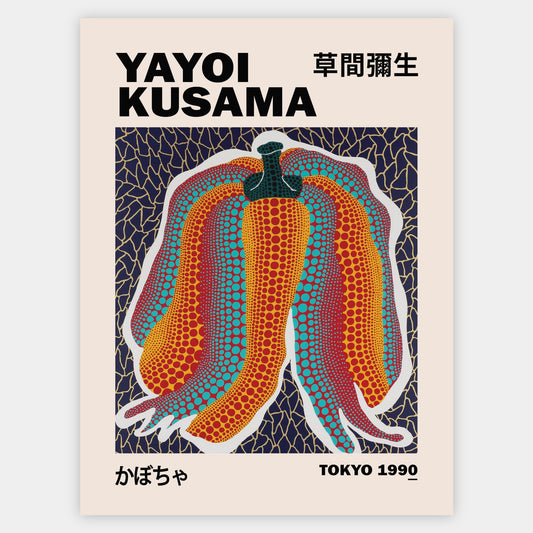 Plakát Pumpkin | Yayoi Kusama