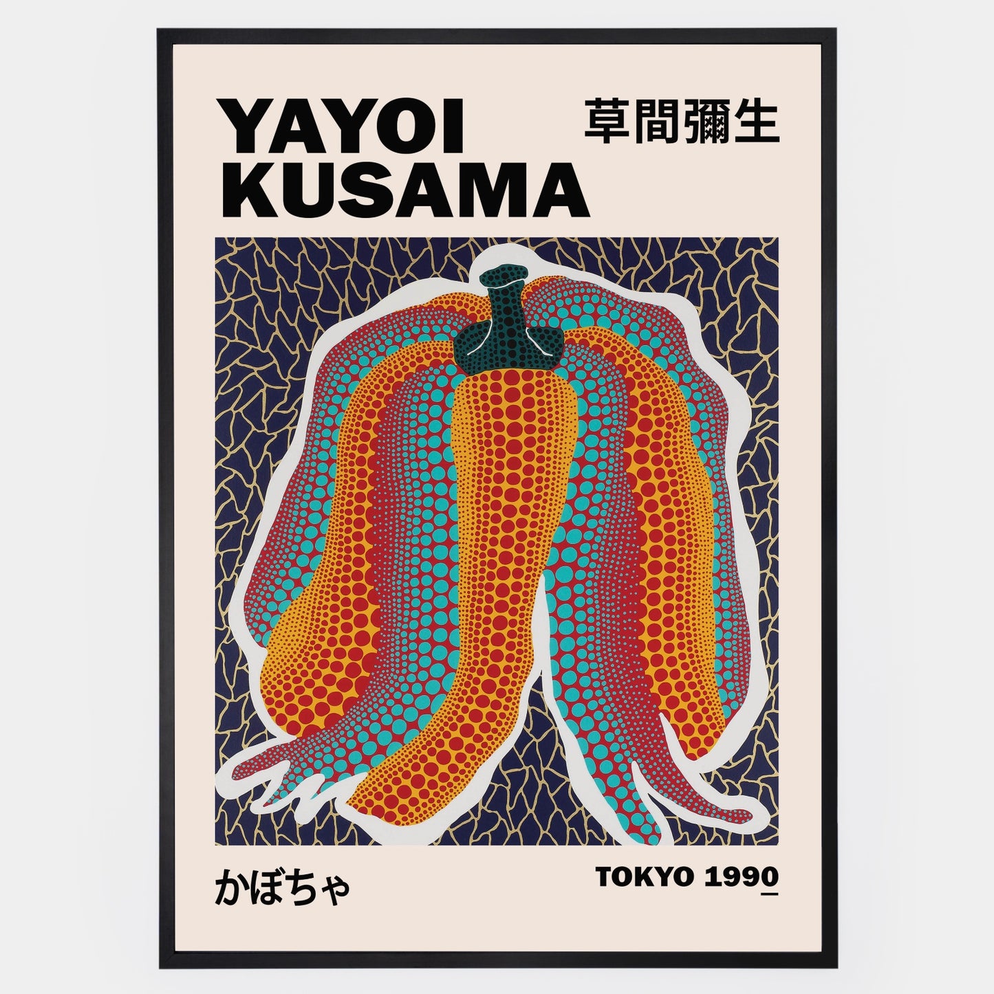 Plagát Pumpkin | Yayoi Kusama