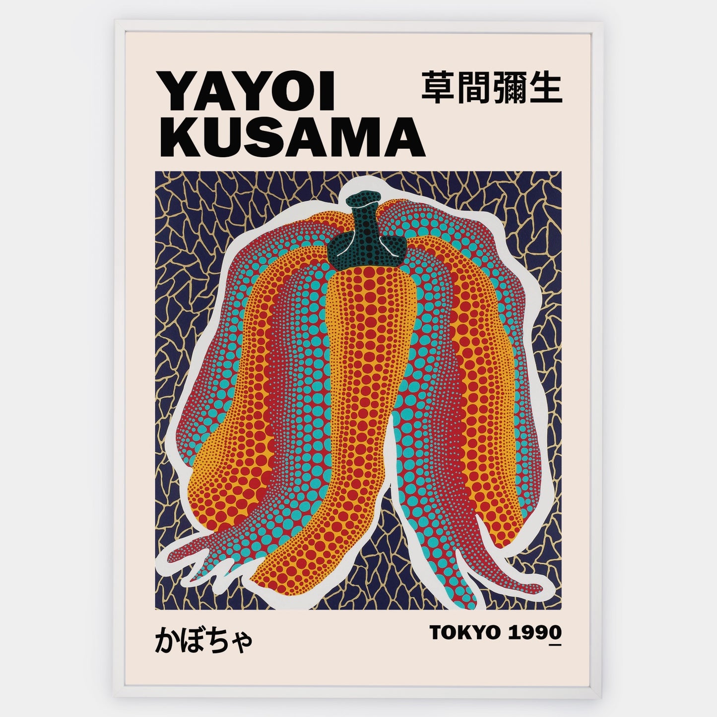 Plagát Pumpkin | Yayoi Kusama