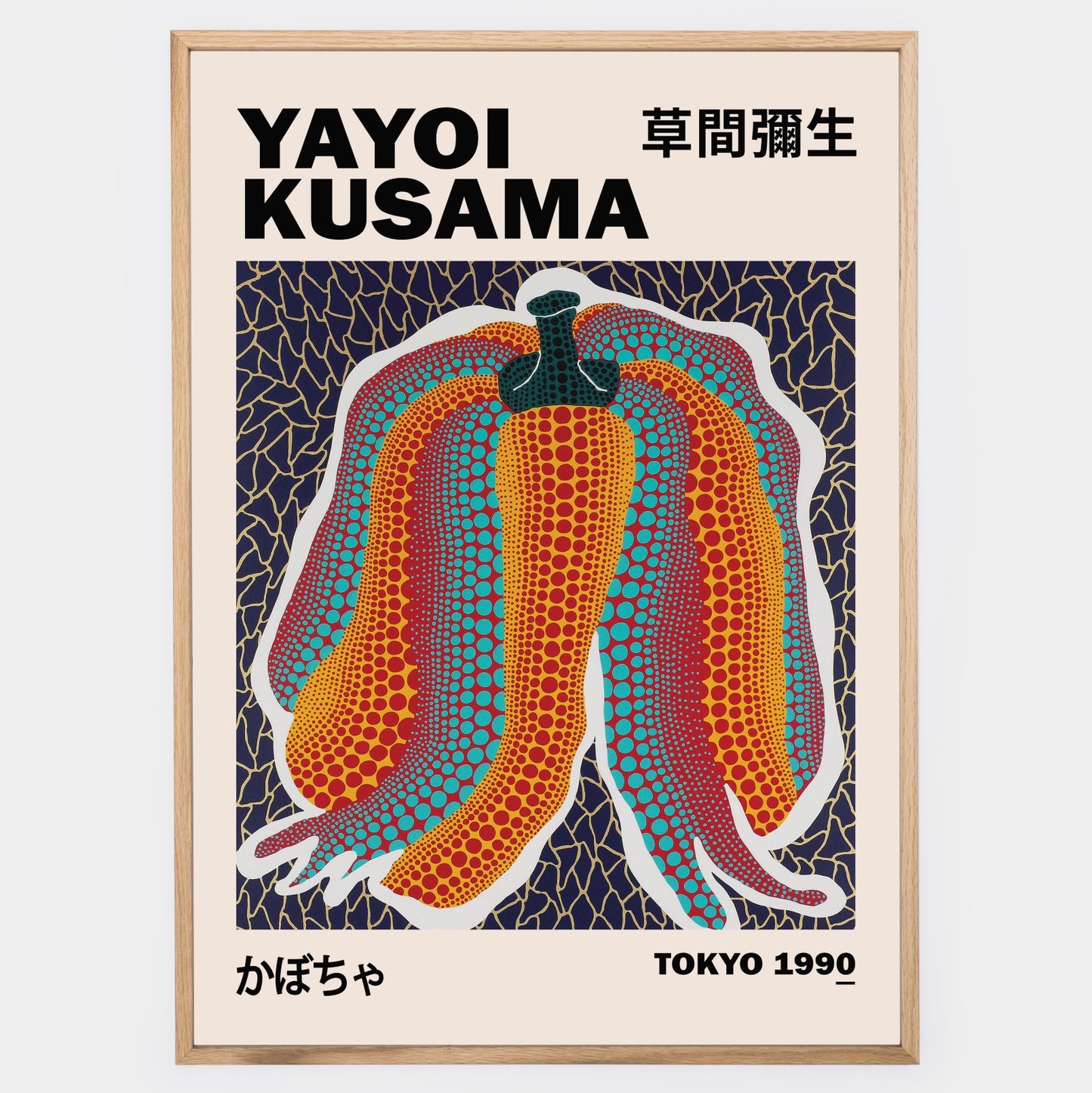 Plagát Pumpkin | Yayoi Kusama