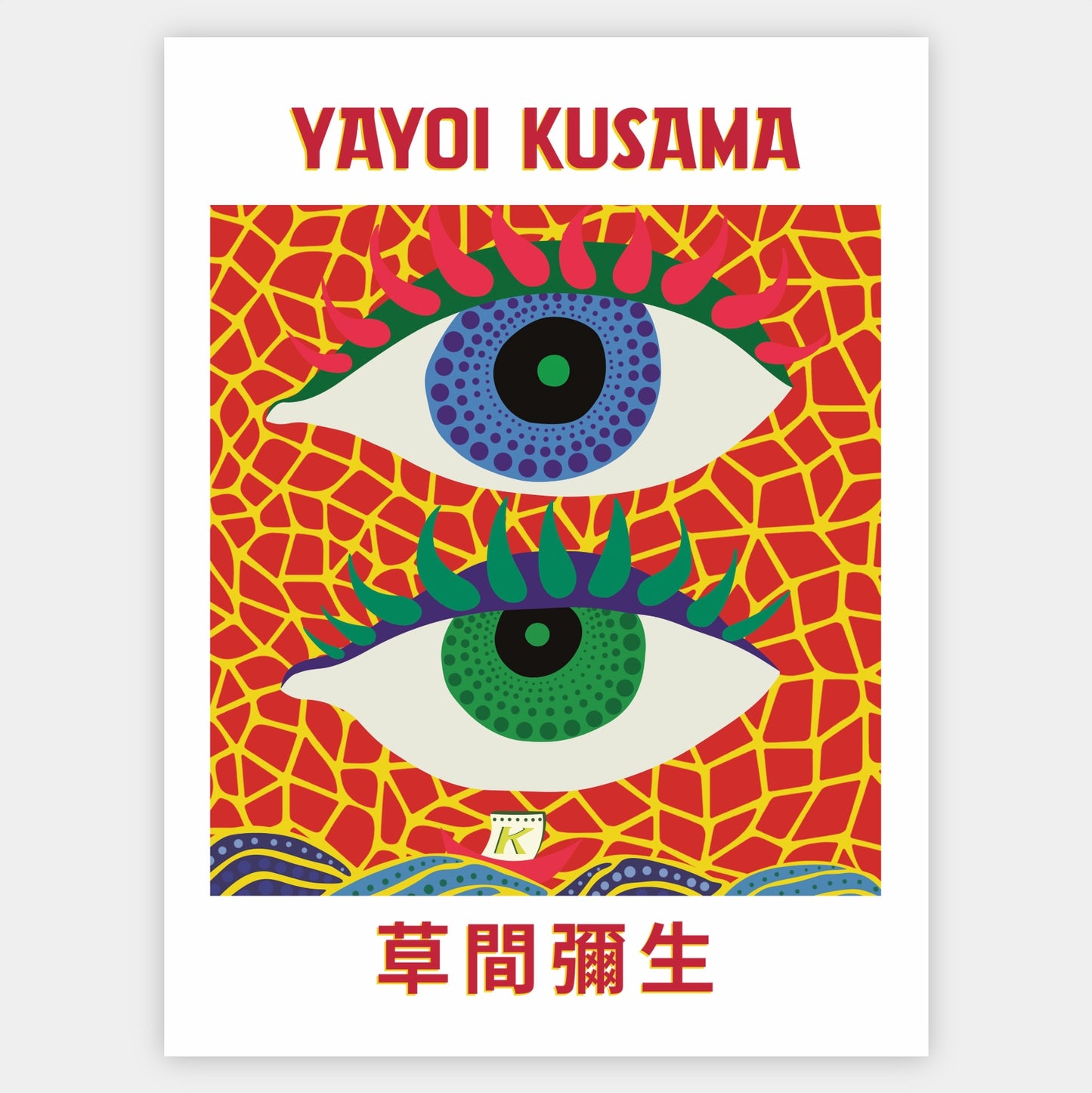 Plagát Two Eyes | Yayoi Kusama