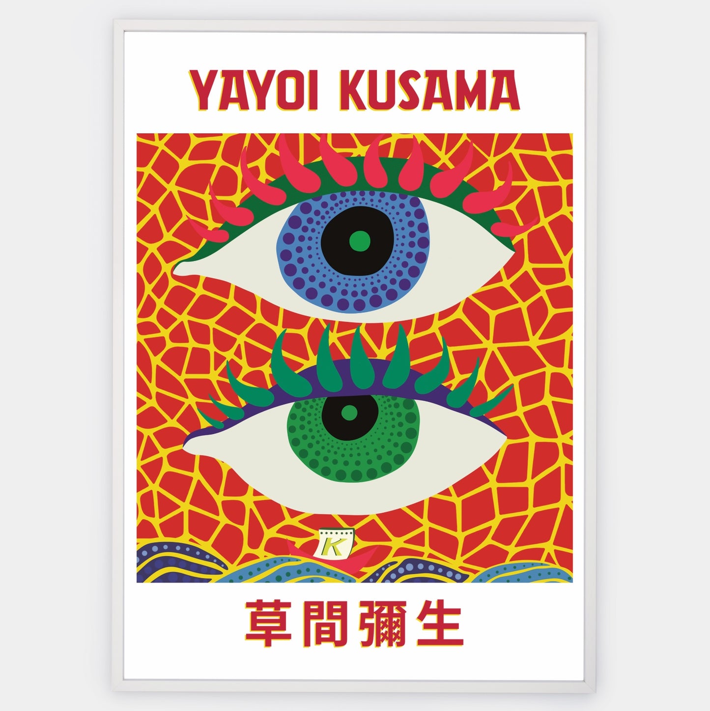 Plagát Two Eyes | Yayoi Kusama