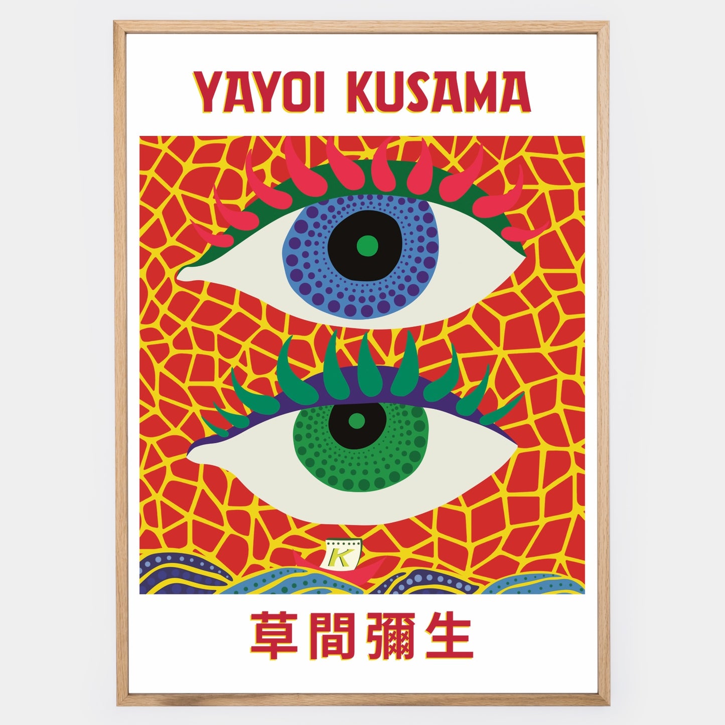 Plagát Two Eyes | Yayoi Kusama