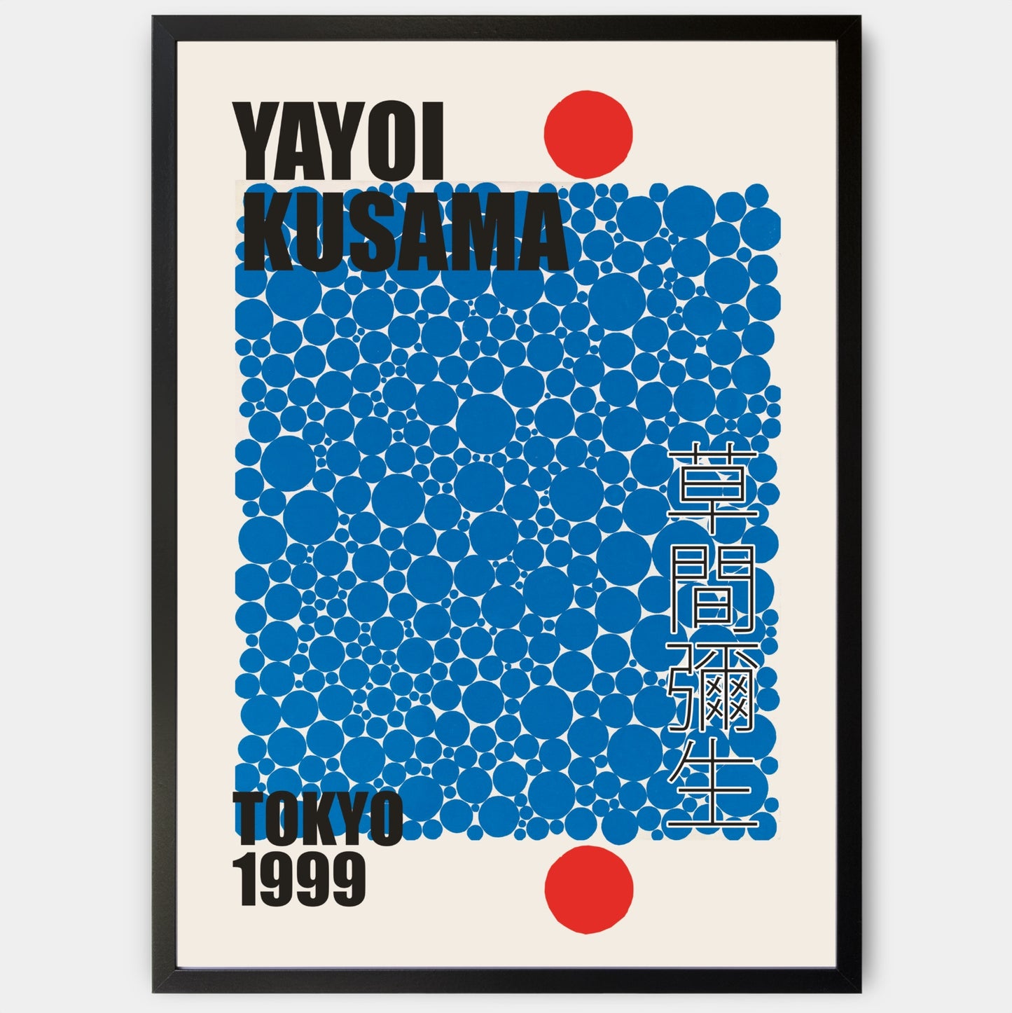 Plagát Dots | Yayoi Kusama